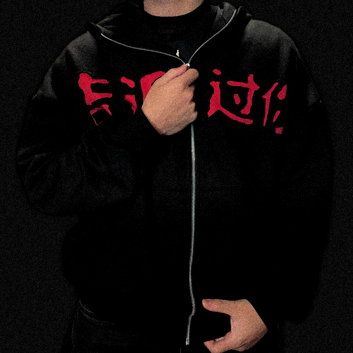 Tela del hoodie